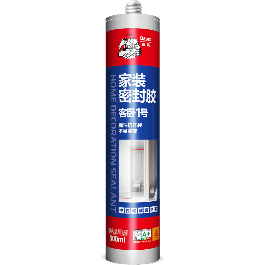 客卧1号